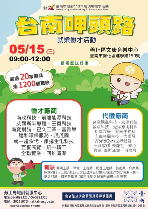 1圖片