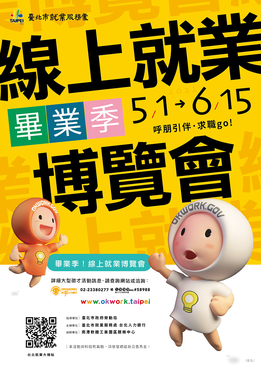 KWORK·畢業季圖片