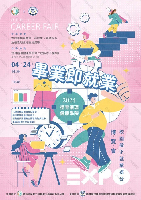 1圖片