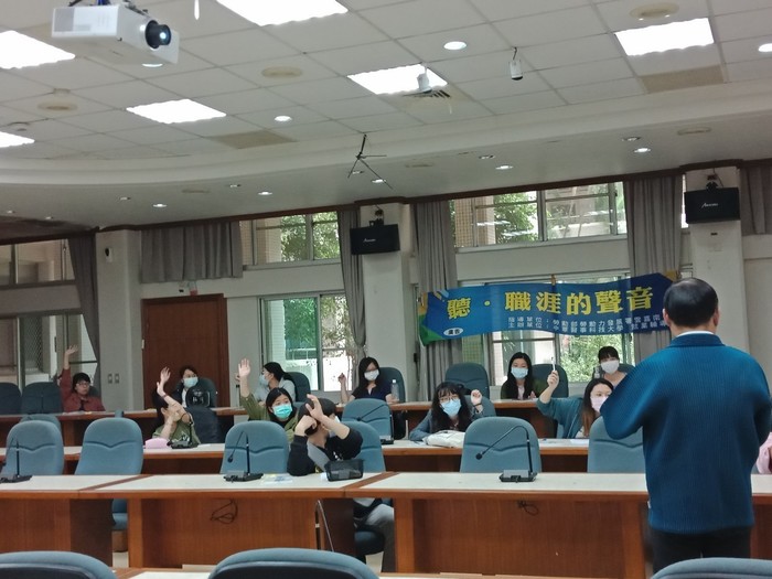 108學年度－聽，職涯的聲音 (109年結合大專校院辦理就業服務補助計畫)圖片