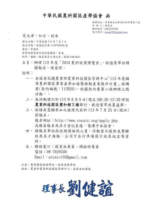 1圖片