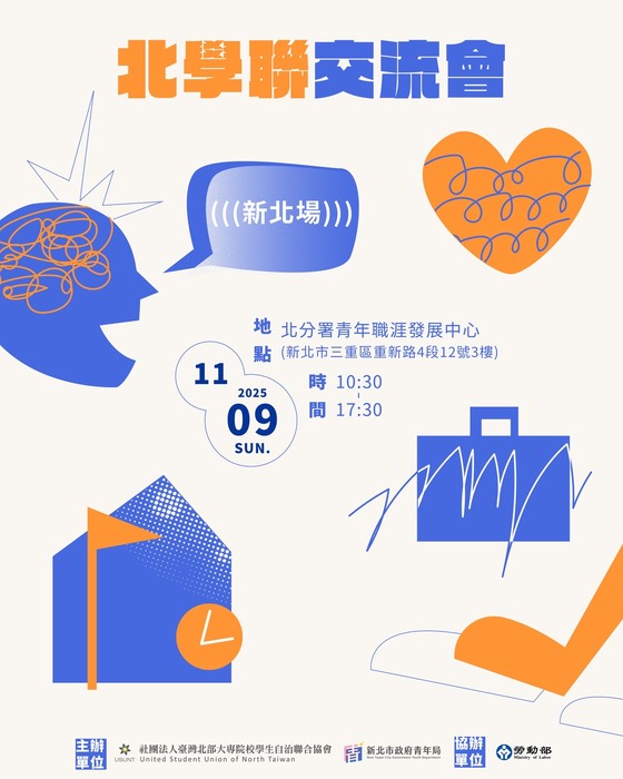 1圖片