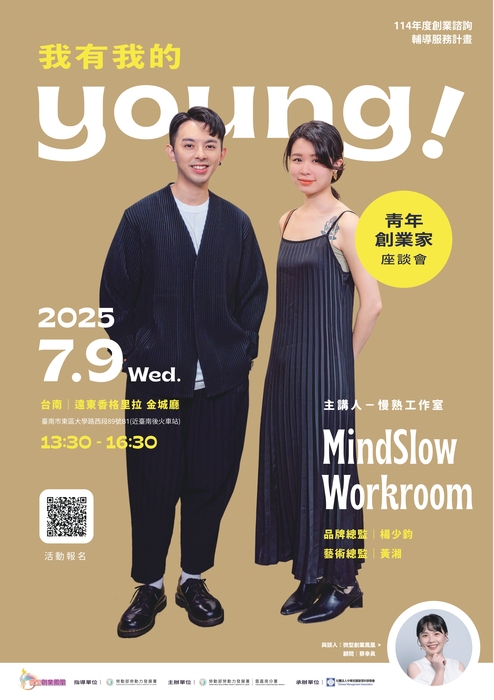 1圖片