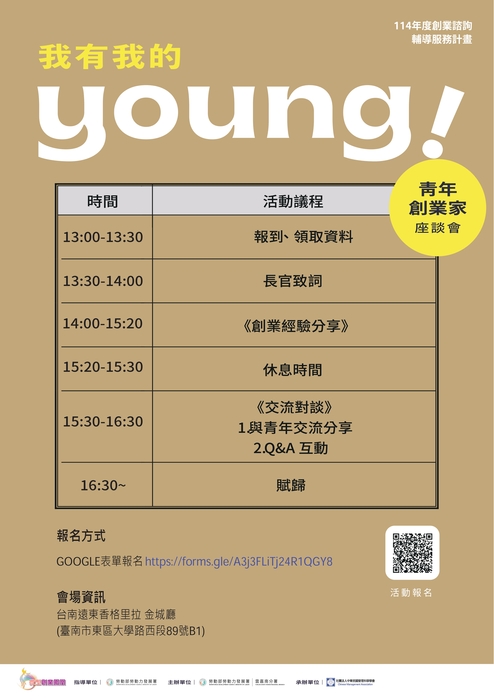 2圖片