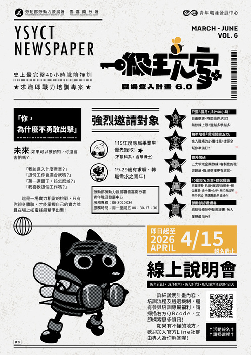 1圖片