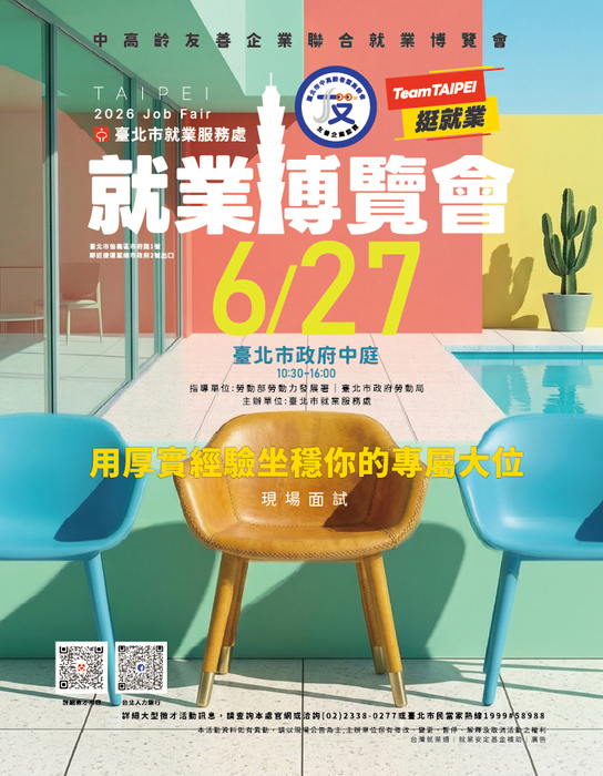 1圖片