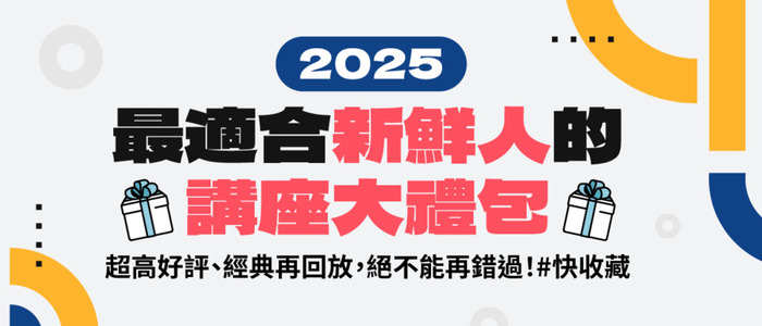 3圖片
