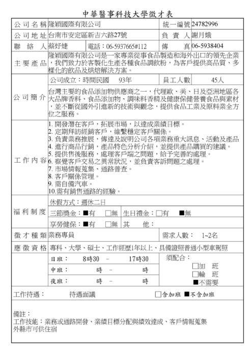 5圖片