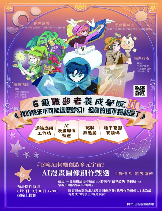 1圖片