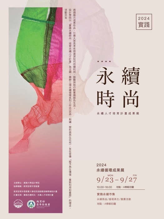 1圖片