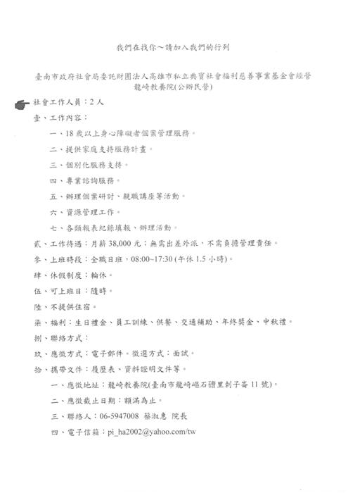 1圖片