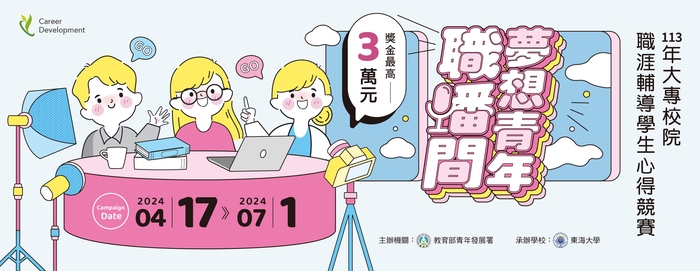 1圖片