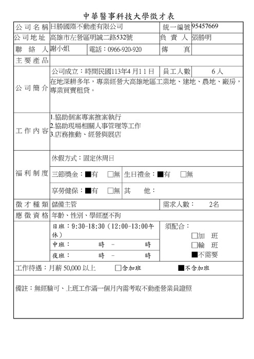 5圖片