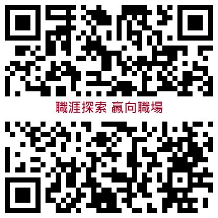 活動問卷QR圖片