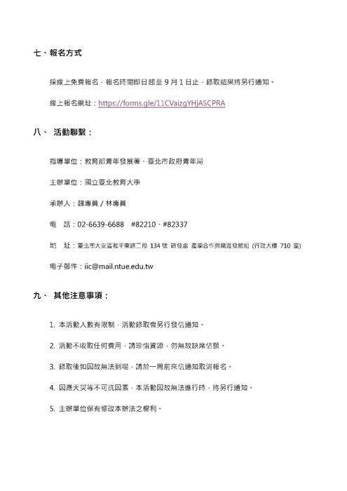 2圖片