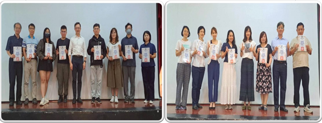 114學年度優良實習指導教師頒獎典禮