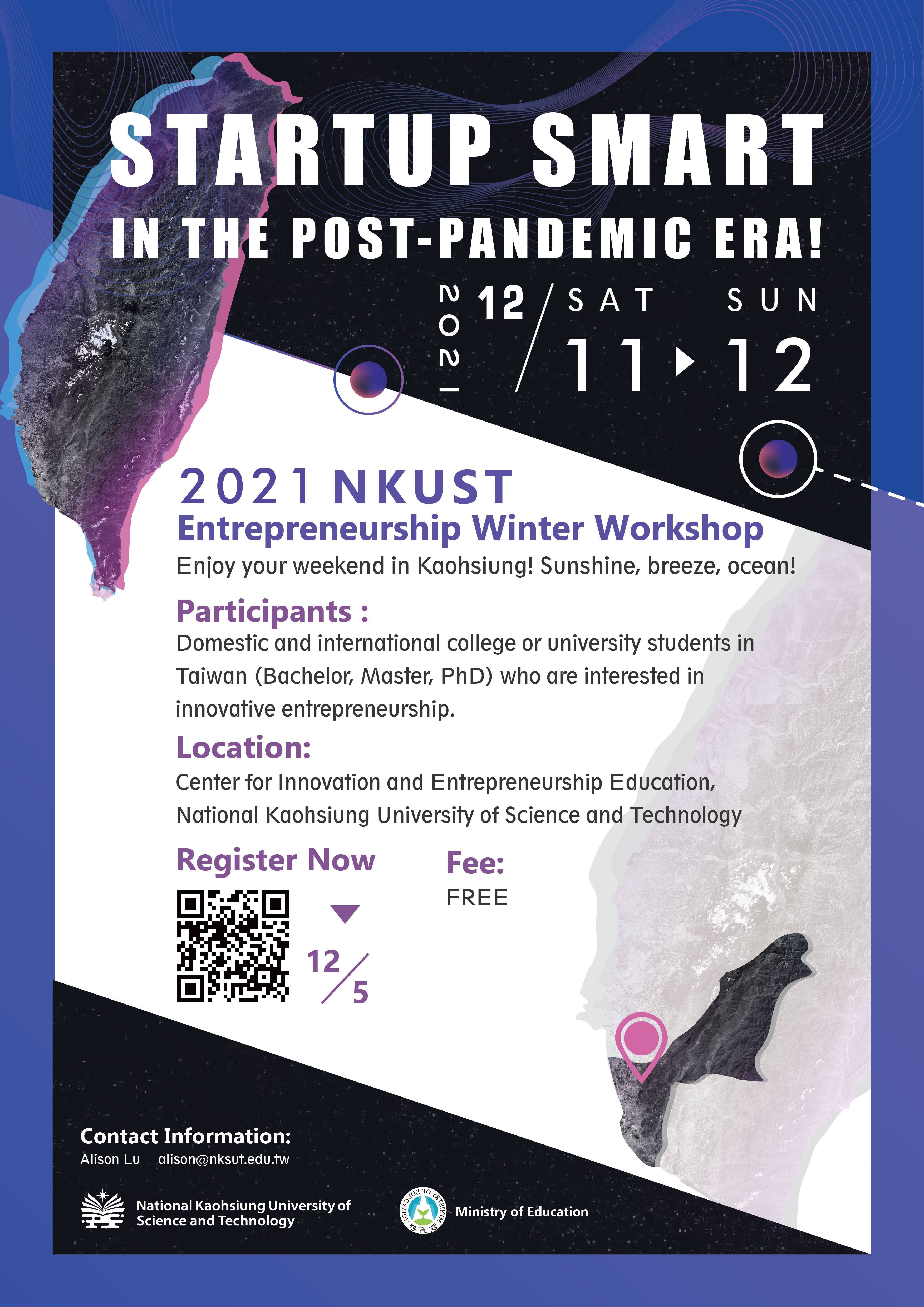 2021NKUSTStartupWorkshop