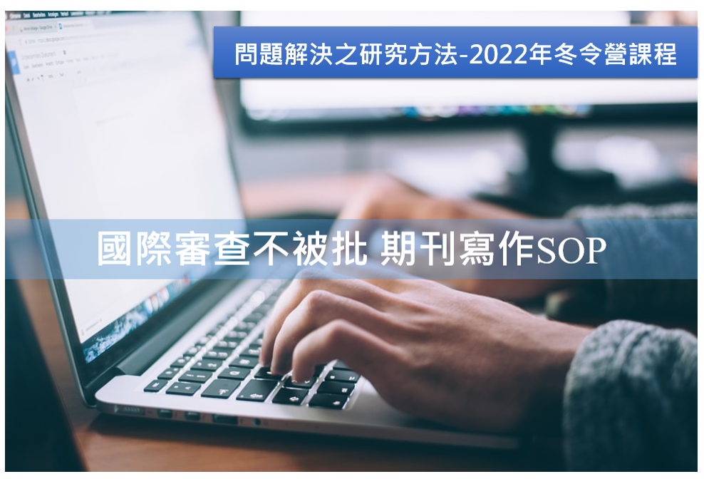 海報2